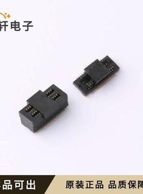 原装XDBM/F-0550-2*15PIN全新SMD,P=0