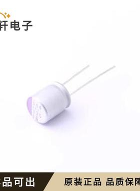 原装16SEP330M全新插件,D10xL13mm