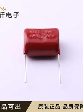PS683J3F2002全新原装插件,P=20mm