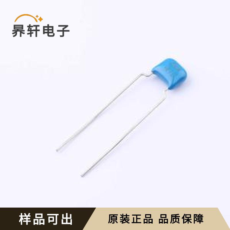 原装CD3D472MD9IER1I100正品插件,P=7.5