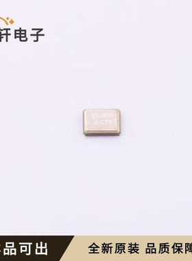 原装CM4026M00075001全新SMD2520-4P