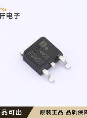 DOD90N02全新原装TO-252