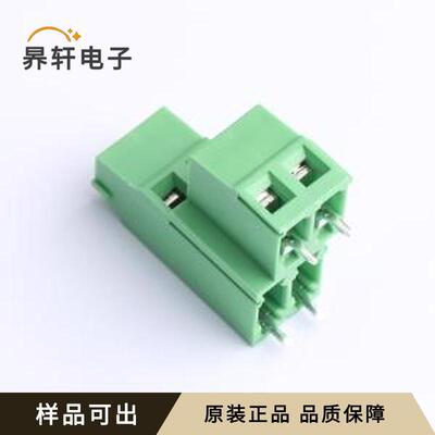 GS010B-5.08-2*02P-11-1000A(H)全