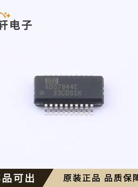 ADS7844EB/2K5原装全新SSOP-20-150mi