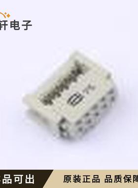 原装09185106803全新P=2.54mm