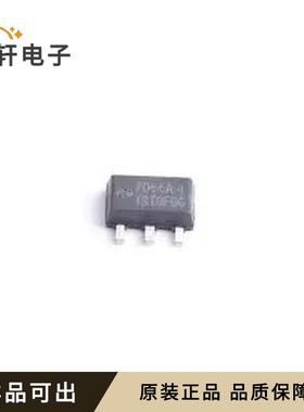 HT7044A-1全新原装SOT-89-3