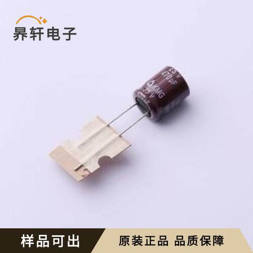 KMG25V470M10*12.5 5.0TP全新原装插件,