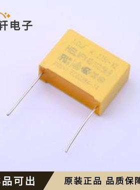 MPX105K8BB6B20R0原装全新插件,P=22.5m