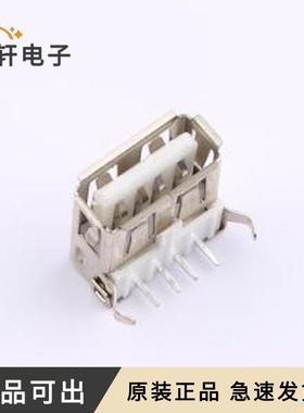 原装XDUF-0242-05全新插件