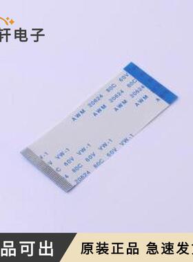 原装JS05B-40P-050-3-4全新P=0.5mm