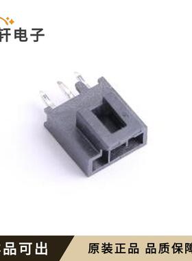 原装1053091103全新插件