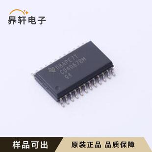 原装CD4067BM全新SOIC-24-300mil