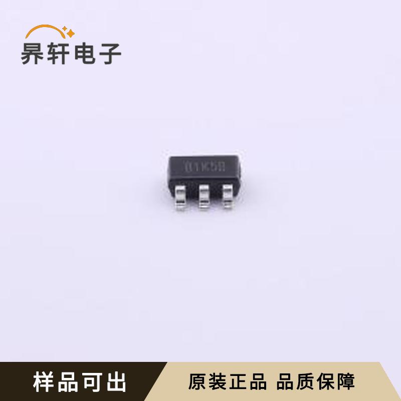 H8118A45M5R原装正品SOT-23-5