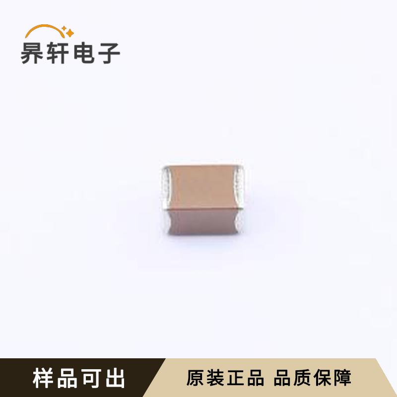 CGA8P3X7T2E105KT0Y0N原装1812全新