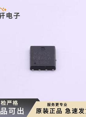 SIR802DP-T1-GE3-VB原装全新PDFN-8(5