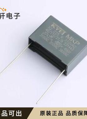 原装PX225K2C2707全新封装插件,P=27.5mm