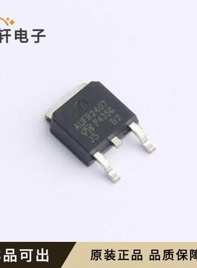 AUIRFR2407TRPBF-VB全新原装TO-252
