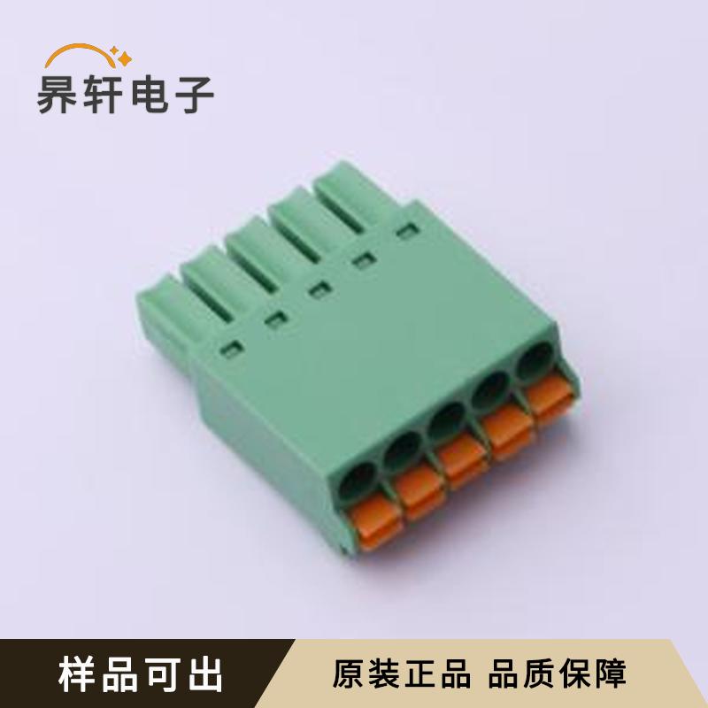 MX15EDGKN-3.5-05P-GN01-Cu-A原装P