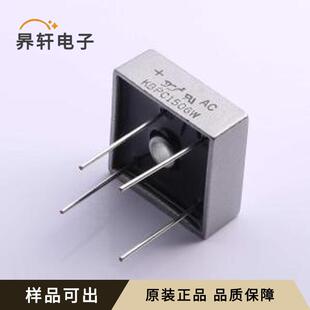 原装KBPC1506W全新KBPC-W