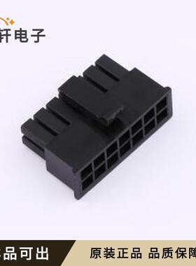 原装WAFER-MX300JK-27A全新P=3mm