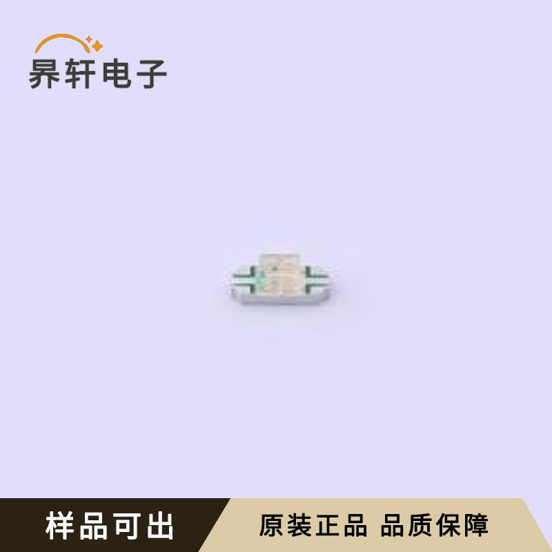 E6CC1205RQBC2UDA原装SMD,1.3x3.2m