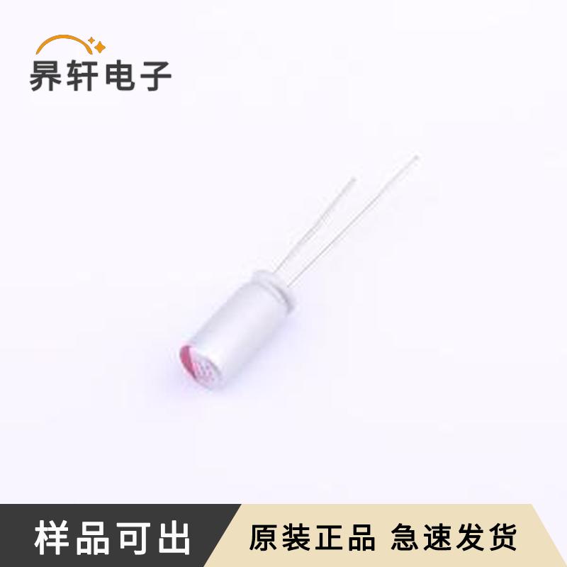 原装ULR687M1CE14RRX0CR全新插件,D6.3x