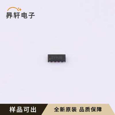 PUSB3FR4Z-ES全新原装DFN2510-10L