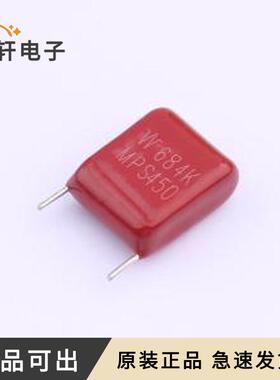 原装MPS684K2L4AS4035A1全新插件,P=10m