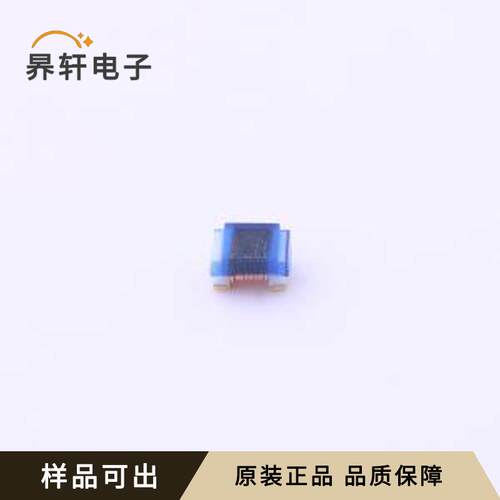 原装AISC-0805-R68J-T全新SMD,1.7x2.