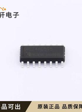 HG74HC595M/TR原装全新SOP-16