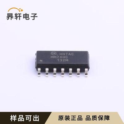 原装MM74HC132MX全新SOIC-14