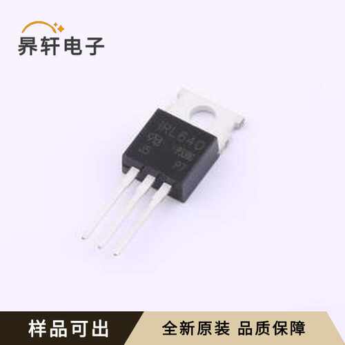 原装IRL640PBF-VB全新TO-220AB