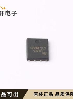 原装BSC050NE2LS-VB全新DFN-8(5x6)