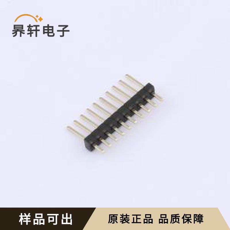 1271WV-10P原装正品插件,P=1.27mm