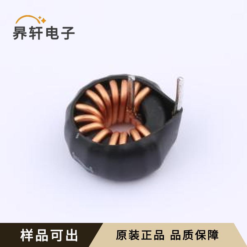 XR050125TS150MH1L全新原装插件,D=15.5