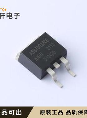 原装ASB70R380E全新TO-263