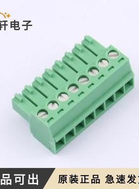 1840421原装全新-