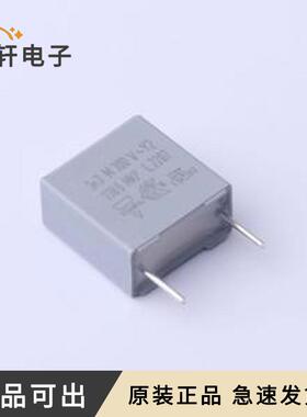 原装BFC233860332全新插件,P=7.5mm