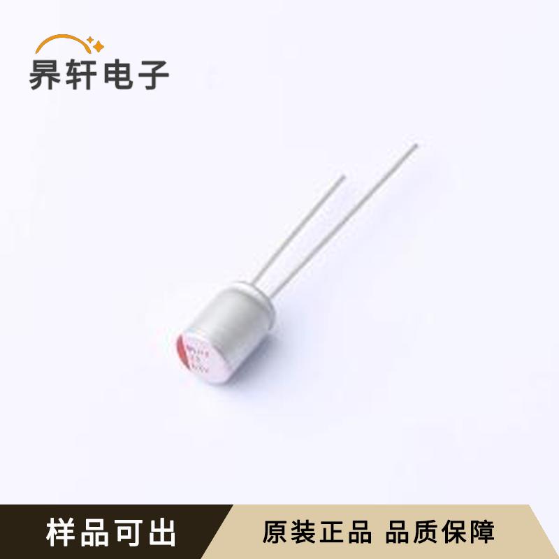 JBLH2330M063C080RLM 33UF 63V原装