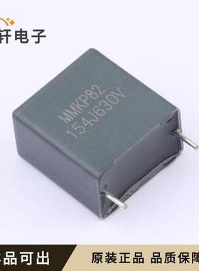 原装B82154J2JD70GB200ZR全新插件,P=15