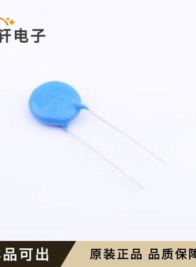 全新CS15-E2GA472MYASA原装插件,P=7.5m