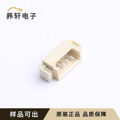 BX-MX1.25-4PWT全新原装SMD,P=1.25mm