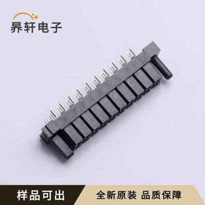 原装IPBS-110-01-T-D-GP全新插件,P=4.2