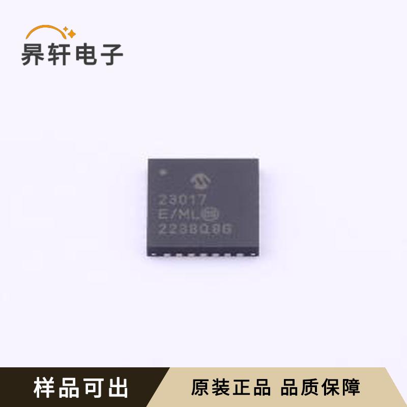 MCP23017T-E/ML全新原装QFN-28-EP(6x