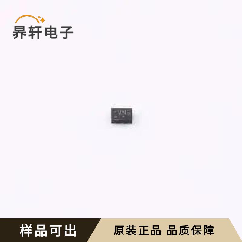 74LVC1G126GM,115全新原装XSON-6(1x1