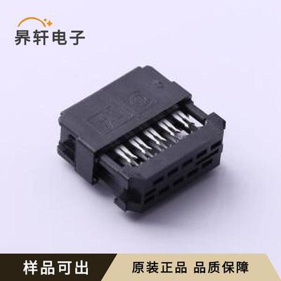 原装1658621-1全新P=2.54mm