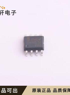 原装JSM485ESA全新SOP-8