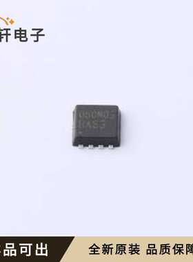 HKTQ80N03全新原装PDFN3333-8