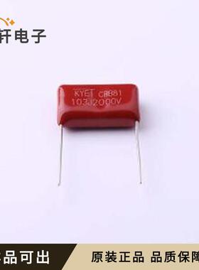 PS103J3F2002全新原装插件,P=20mm