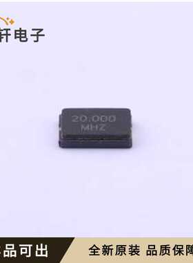 全新TXM20M0002503LFBEO00T原装SMD50